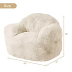 Pouf géant GustoWave pour chambre et salon, beige
